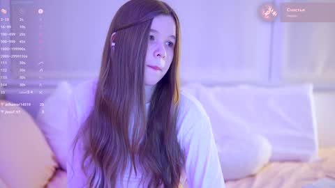 Snapshot of isoull chatting on 01-11-25, 10:07 Im Lis - online show from 01-11-25, 10:07