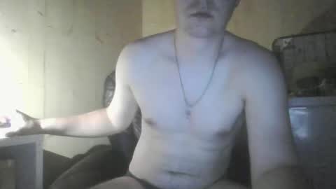 Snapshot of isterebitel99834 chatting on 05-24-26, 12:26 isterebitel99834 online show from 05-24-26, 12:26