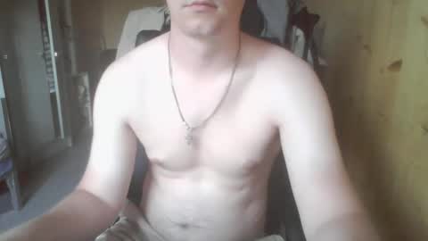 Snapshot of isterebitel99834 chatting on 05-28-26, 06:27 isterebitel99834 online show from 05-28-26, 06:27