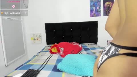 Snapshot of itsmaraia chatting on 03-05-26, 11:23 maraia online show from 03-05-26, 11:23