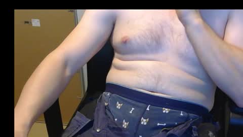 Snapshot of itsmealexp123 chatting on 02-23-26, 06:49 itsmealexp123 online show from 02-23-26, 06:49