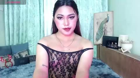 Siana online show from 01-12-25, 12:01