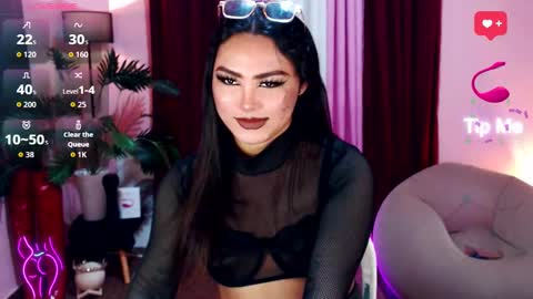 Siana online show from 09-11-25, 07:08