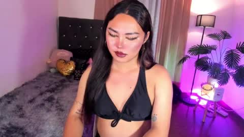 Siana online show from 07-23-26, 12:24