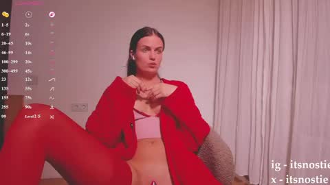 Nata Nsti elvish online show from 04-26-26, 11:46