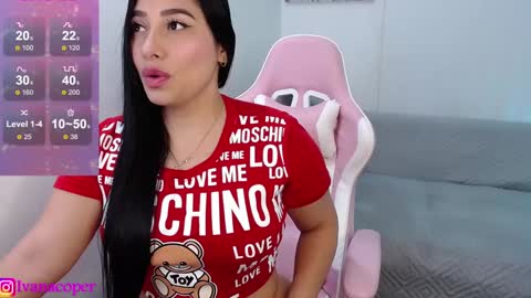 Snapshot of ivanacooper chatting on 01-04-25, 05:27 ivana online show from 01-04-25, 05:27