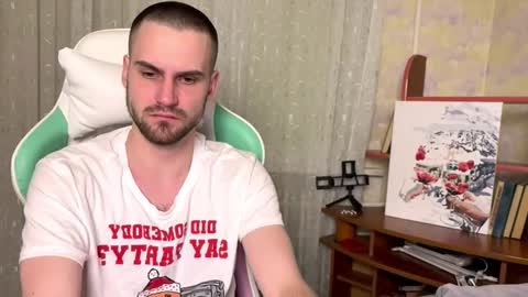 iveran online show from 12-05-25, 08:38