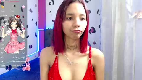 Ana online show from 07-20-26, 11:23