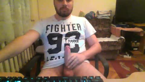 izakgotthatcums online show from 01-18-25, 04:15