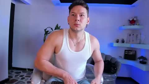 Snapshot of izui_pierce chatting on 07-16-26, 12:33 Izui online show from 07-16-26, 12:33