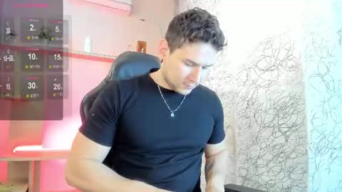 Snapshot of izui_pierce chatting on 07-27-26, 12:45 Izui online show from 07-27-26, 12:45