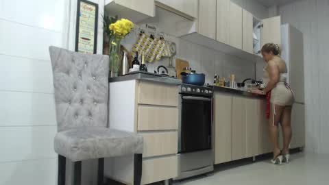 Jade online show from 02-13-25, 09:49