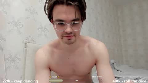 Hey there Im Jame online show from 02-12-25, 02:56