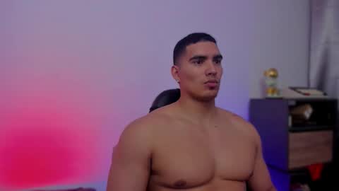 James Gray online show from 02-25-26, 03:49