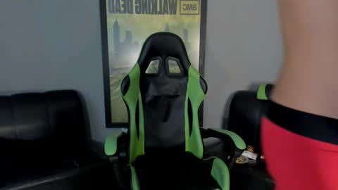 Snapshot of jamesinked_ chatting on 01-12-25, 07:53 Jamesinked  online show from 01-12-25, 07:53