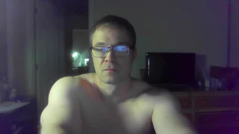 jamesjewels online show from 12-01-25, 03:55