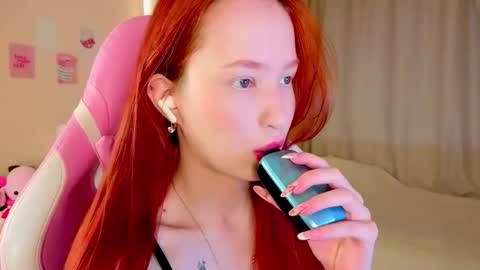 Mary Jane online show from 04-23-26, 05:37