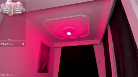 Snapshot of janeruss_ chatting on 02-01-25, 02:58 Jane online show from 02-01-25, 02:58