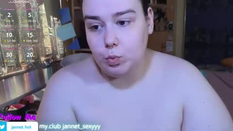 Snapshot of jannet_star chatting on 05-03-26, 04:29 Jannet online show from 05-03-26, 04:29