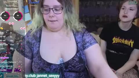 Snapshot of jannet_star chatting on 05-09-26, 02:33 Jannet online show from 05-09-26, 02:33