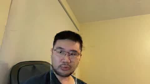 Jason Ryu online show from 12-21-25, 05:09