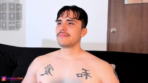 Jason online show from 04-27-26, 02:42