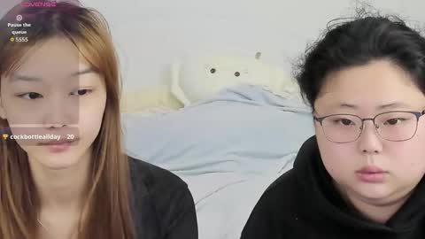 jelenaania online show from 03-12-26, 09:21