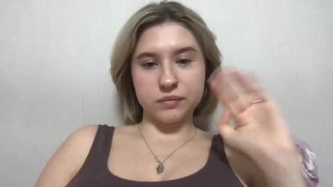 Inna  online show from 03-06-26, 03:30