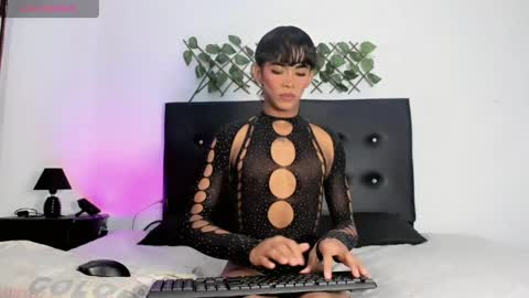 Jeronimo online show from 03-21-26, 03:00