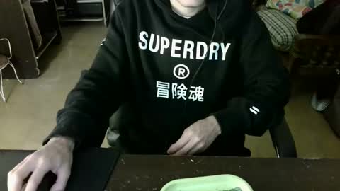 marc online show from 11-18-25, 06:07