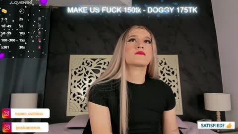 JESSI AND NAOMI online show from 12-17-24, 04:12