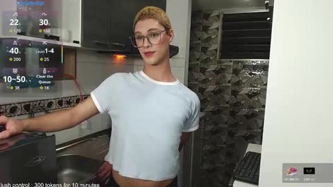 Jhuan Nhez online show from 10-07-25, 12:19