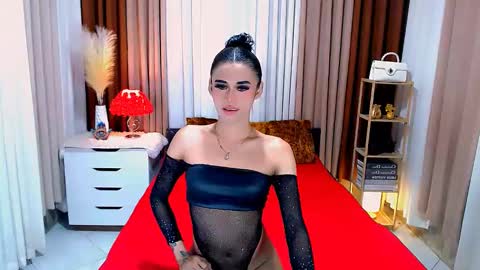 julie online show from 02-02-25, 12:30