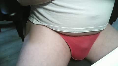 Snapshot of jimmychongax chatting on 02-20-25, 08:25 Jimmychongax online show from 02-20-25, 08:25