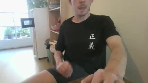 jin16000 online show from 11-16-25, 12:55