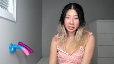 Jiwoo online show from 01-12-26, 11:32