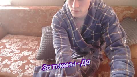 Johnny online show from 02-11-25, 01:30