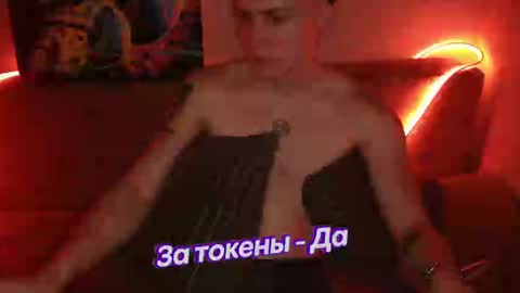 Johnny online show from 02-11-25, 04:35