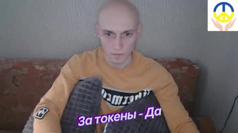 Johnny online show from 02-14-25, 02:23