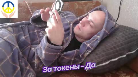 Johnny online show from 02-18-25, 10:27