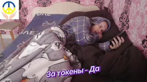 Johnny online show from 02-19-25, 12:22