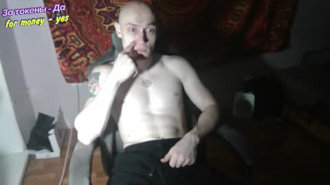 Johnny online show from 01-12-26, 04:01