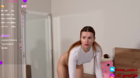 Dianna online show from 11-04-25, 04:55