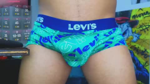 DAVID online show from 02-22-25, 03:12