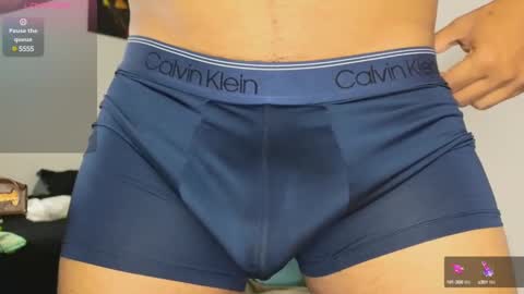 DAVID online show from 02-27-25, 02:42