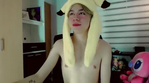 joseon_cute online show from 04-25-26, 12:02