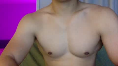 Snapshot of joshasian0713 chatting on 10-22-25, 11:10 joshasian0713 online show from 10-22-25, 11:10