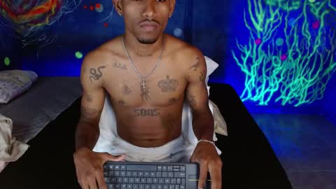 Snapshot of josua_bigcock chatting on 12-01-25, 12:48 Josua online show from 12-01-25, 12:48