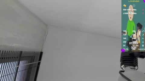 Juan David online show from 07-28-26, 12:48