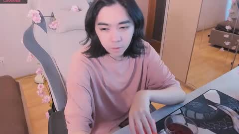 Aoi online show from 02-08-26, 01:03